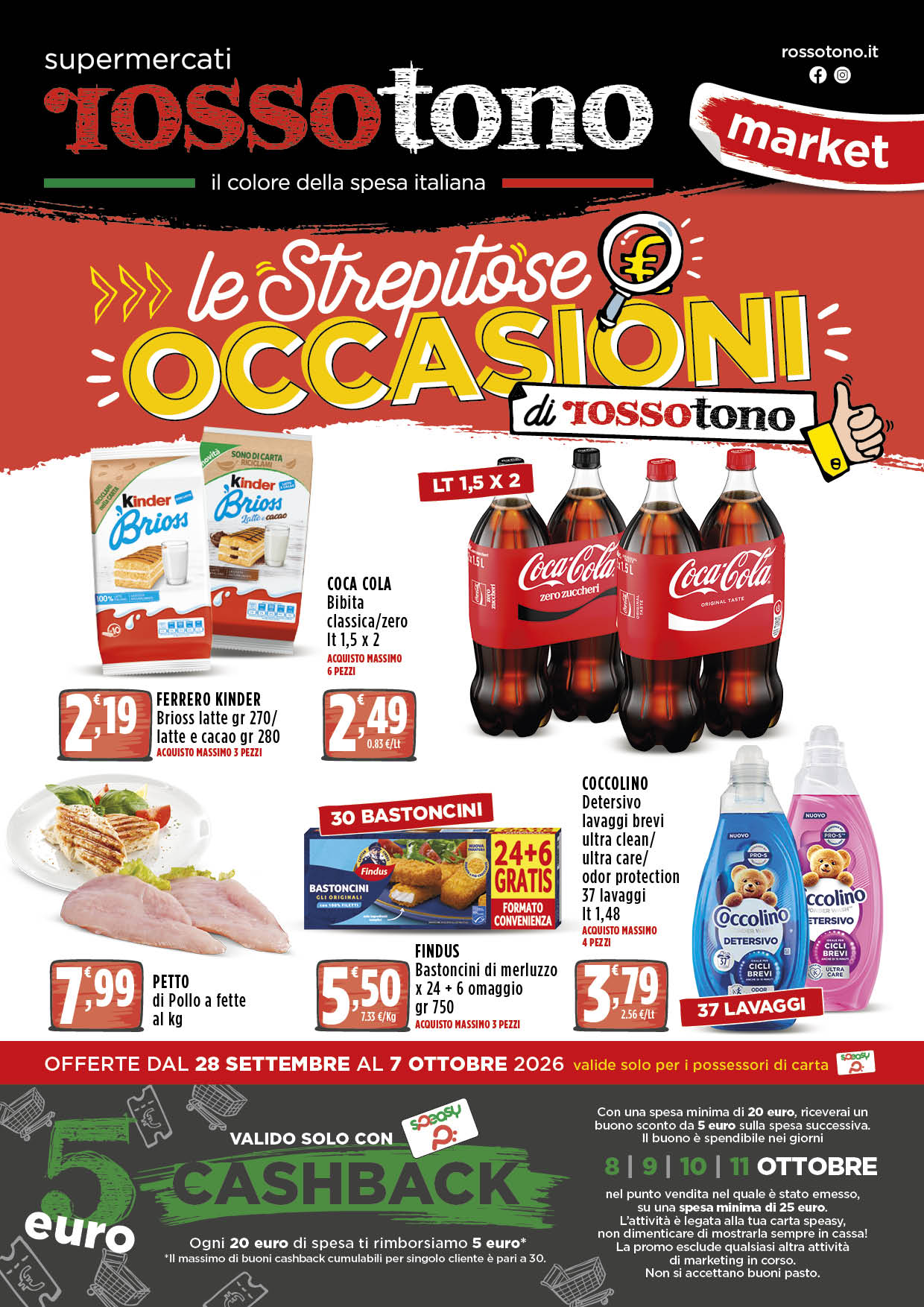 Le Strepitose Occasioni